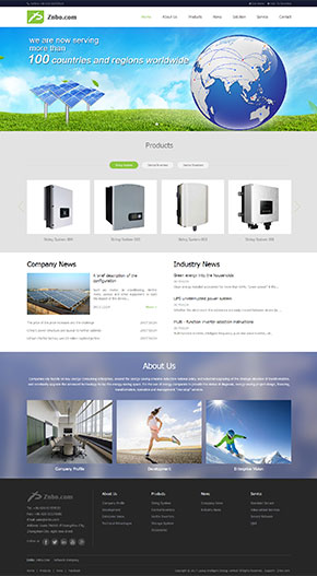 K174 （3合1響應式網站）