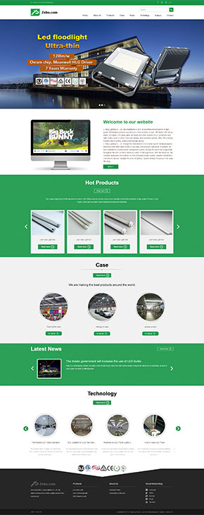 K175 （3合1響應式網站）