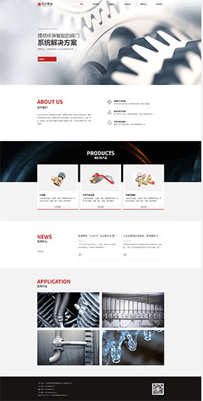 K185（3合1響應式網站）